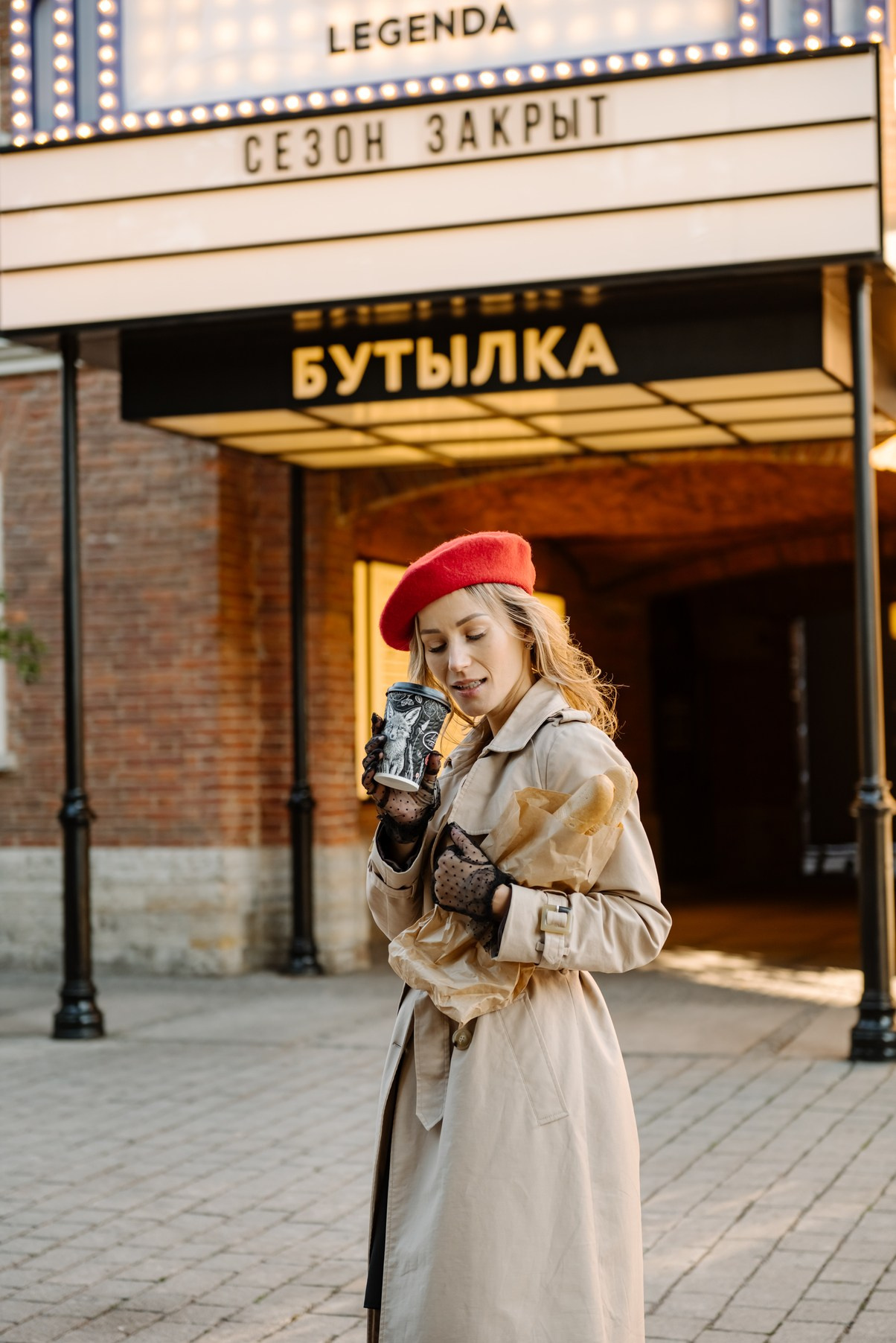 Индивидуальная. Прогулка с французскими нотками. Свадебный и сеейный фотограф в Санкт-Петербурге Елена Худякова
