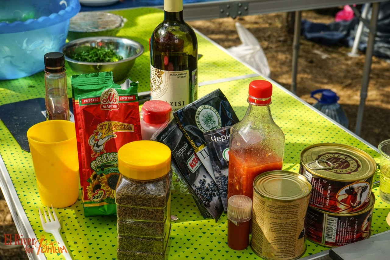 Походная романтика 18! Дети цветов | 01-03.07.2016. Галерея Фантим