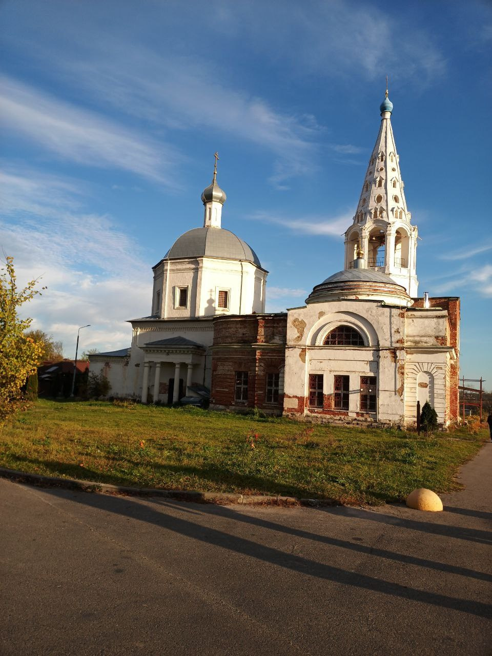 Серпухов | 04.10.2025. Галерея Фантим