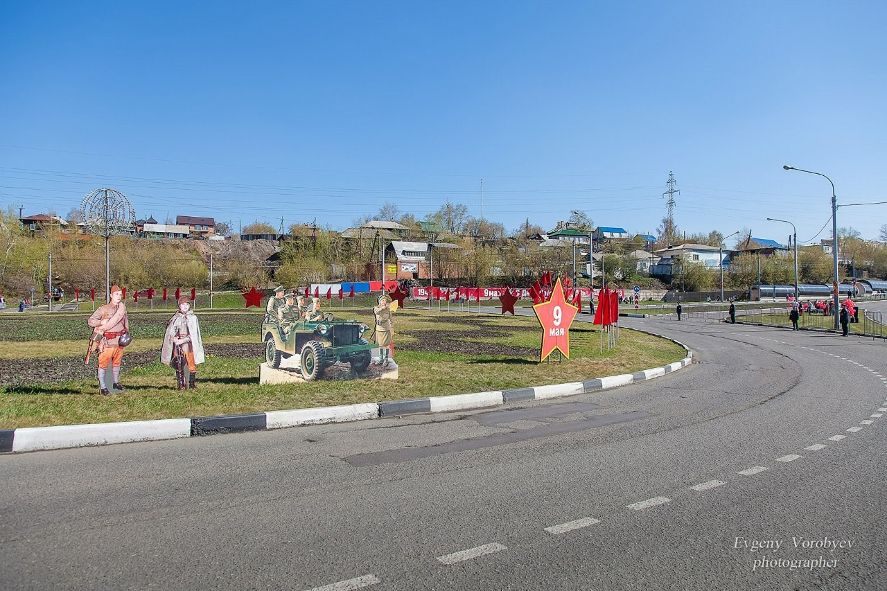 Празднование Дня победы 9 мая в Красноярске