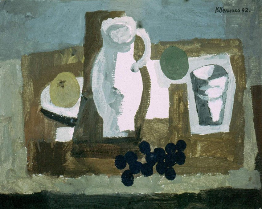 «Натюрморт с белым кувшином» 1993 год Собр. Д. Томас. Испания. Художник Величко Вадим Семёнович