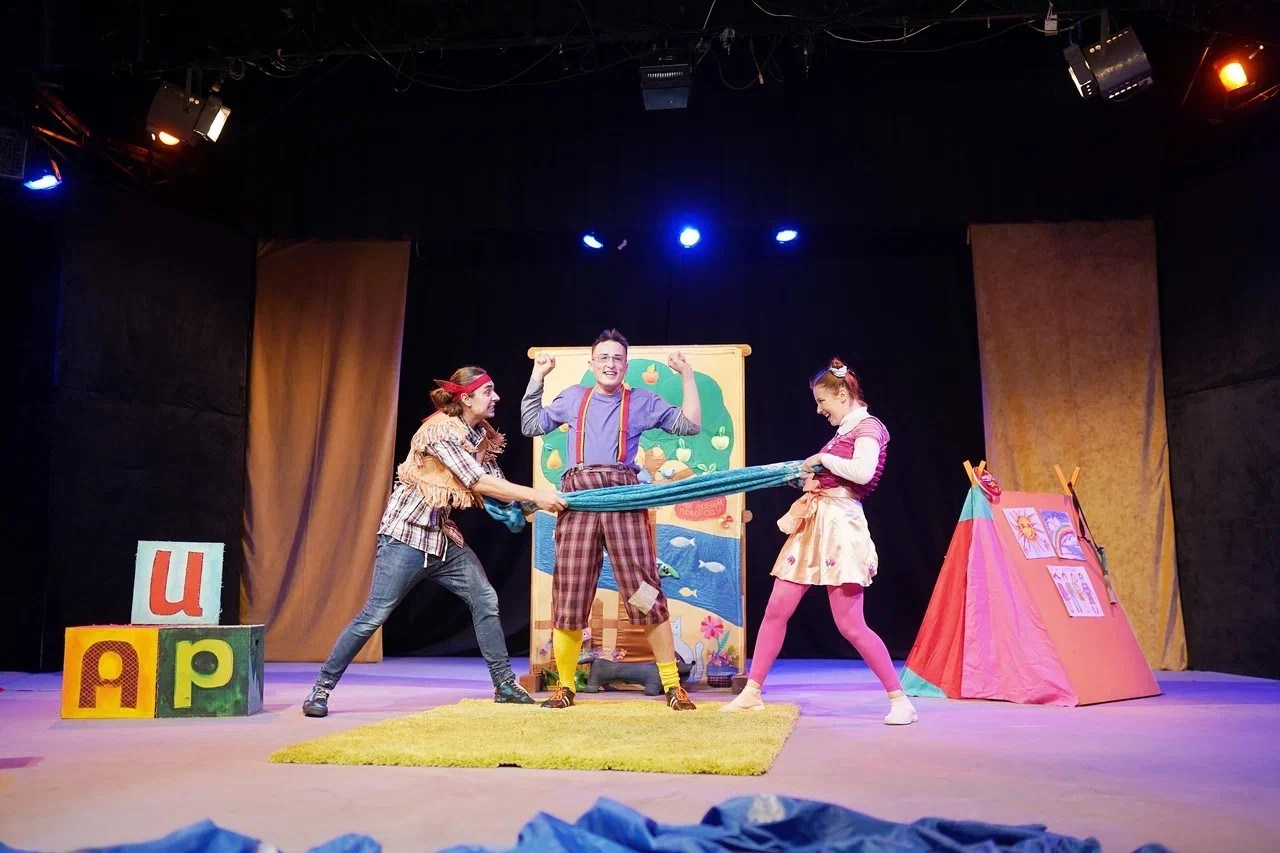 ДАВАЙ ИГРАТЬ!