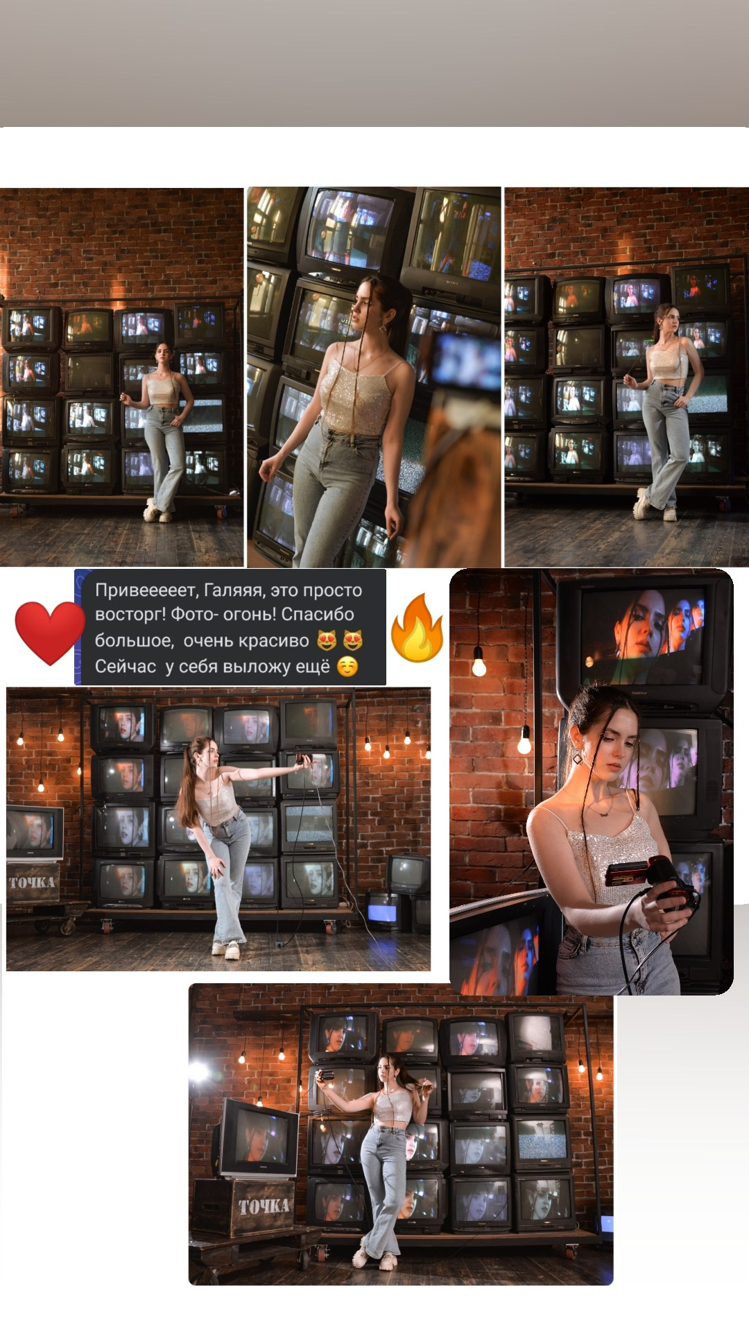 Фотосессия в студии Точка. Семейный и свадебный фотограф Галина Абакумова, фотосессии в Белгороде