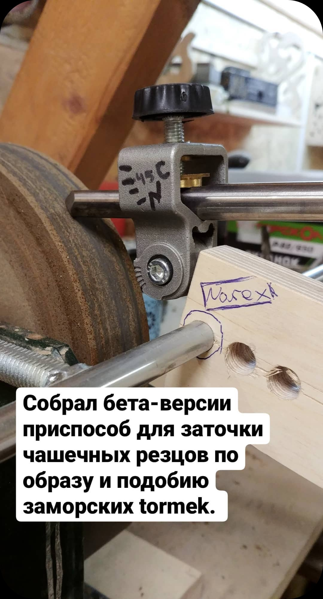 Чаши и тарелки из дерева ручной работы. Sergey Sutkovoy — Designer, photographer, traveler, woodworker