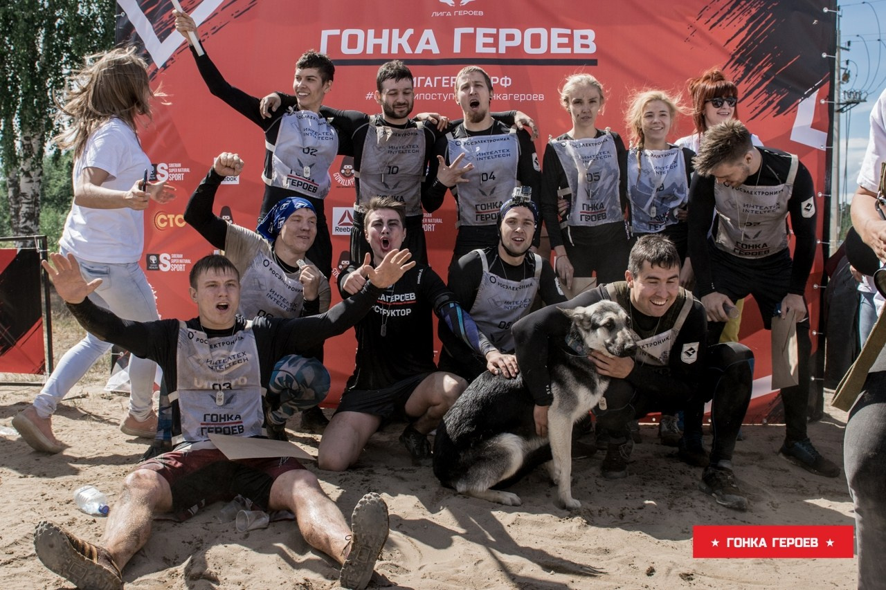 Гонка Героев, Ленобласть. Свадебный и семейный фотограф София Невская