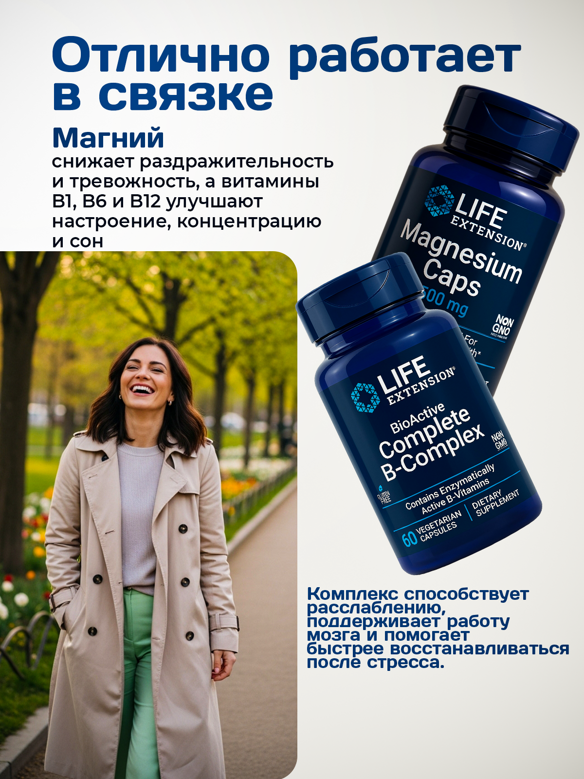 Дизайнер инфографики для маркетплейсов | Wildberries и Ozon. Инфографика для маркетплейсов, ваш персональный дизайнер