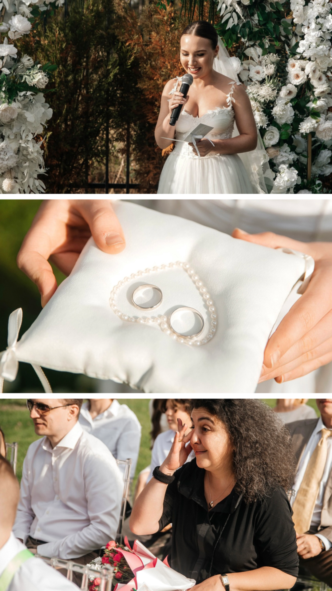 Татьяна и Артем. Свадебный и семейный фотограф в Москве