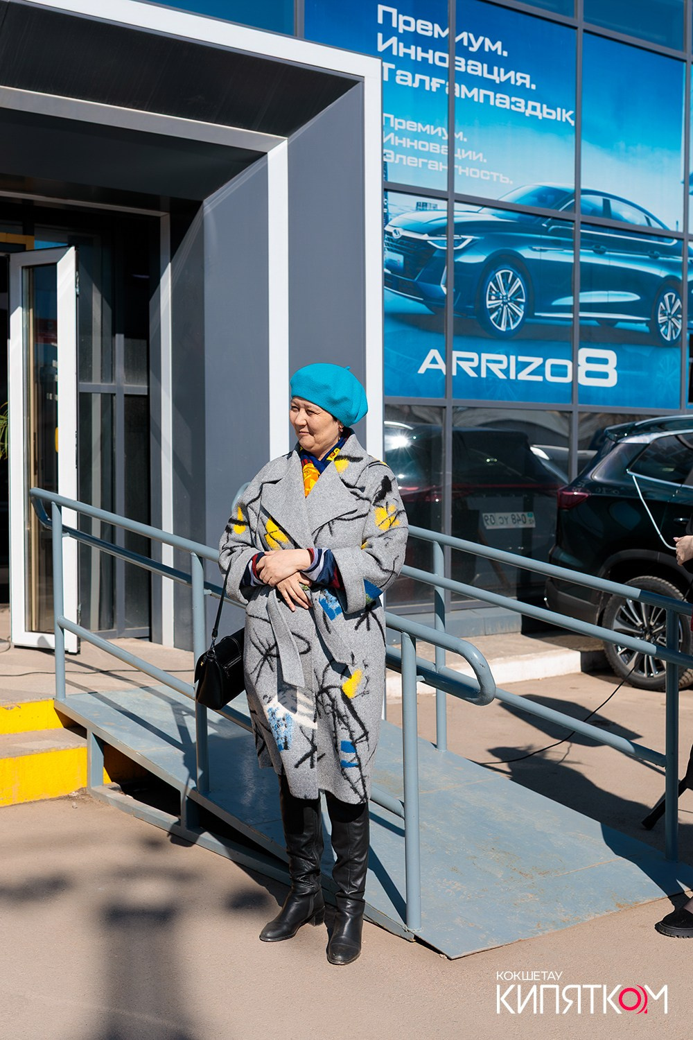 CHERY НАУРЫЗ. КИПЯТКОМ КОКШЕТАУ