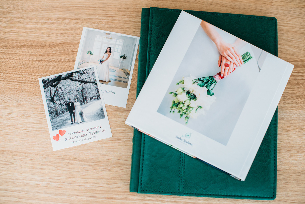 фотокнига