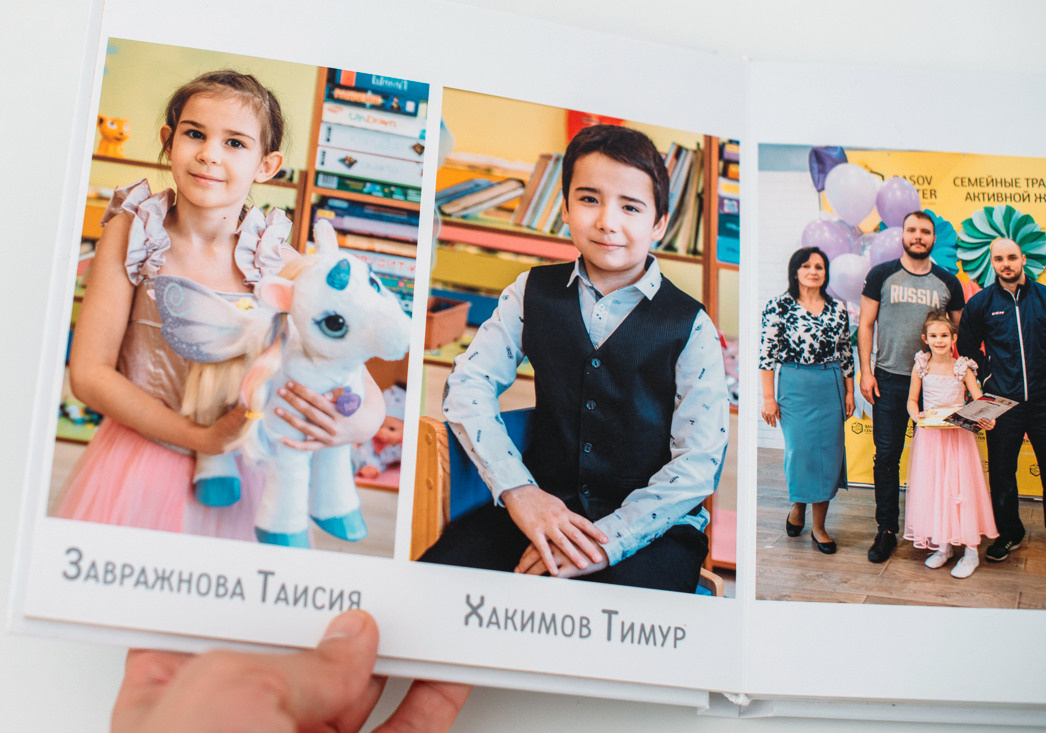 выпускная фотокнига