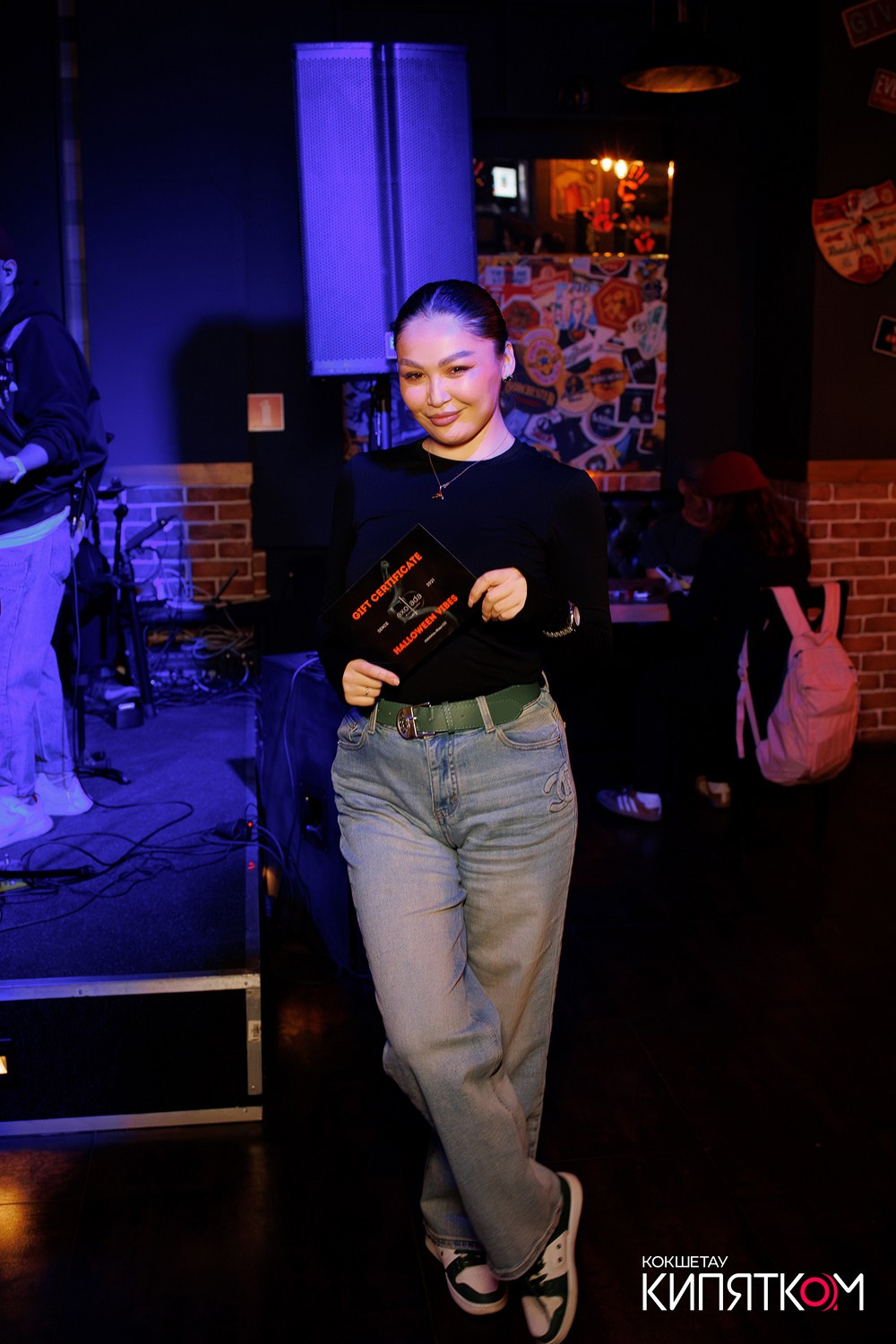 BIG MUSIC PUB. КИПЯТКОМ КОКШЕТАУ