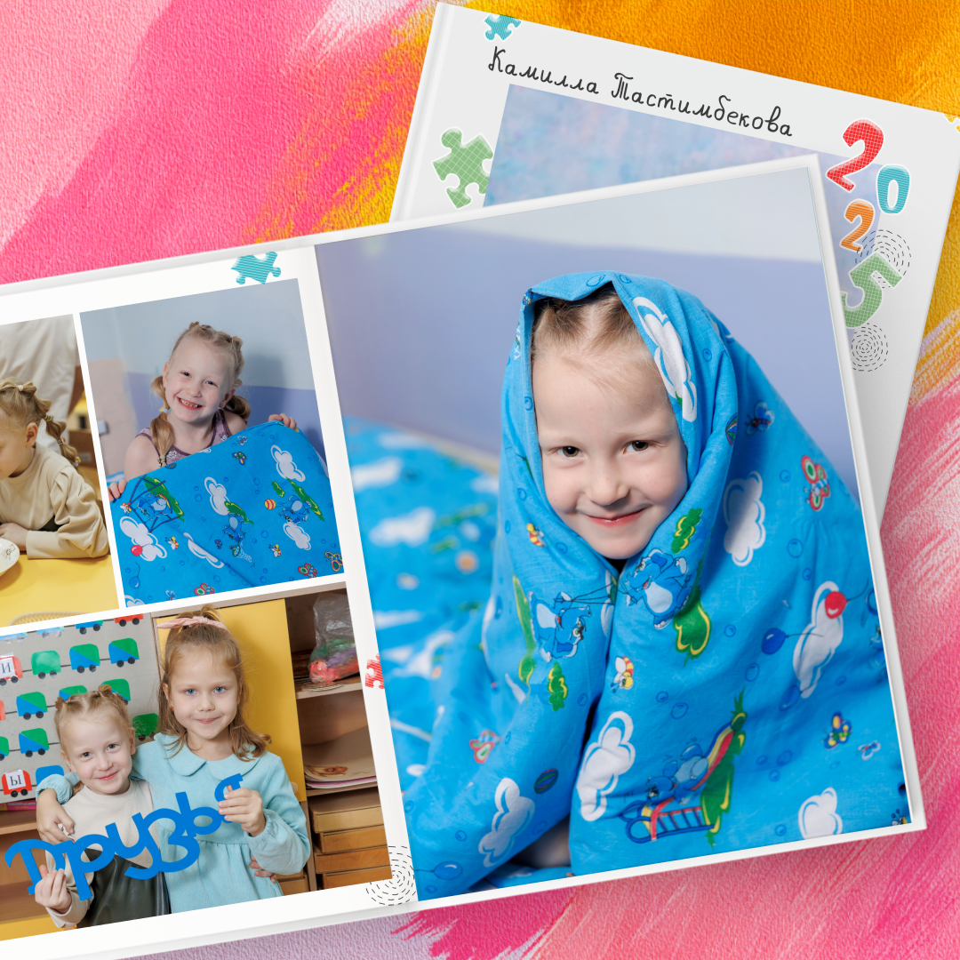 Выпускные альбомы для детского сада — Владимир и Владимирская область. Выпускные альбомы во Владимире «Выпускник 33» ✨
