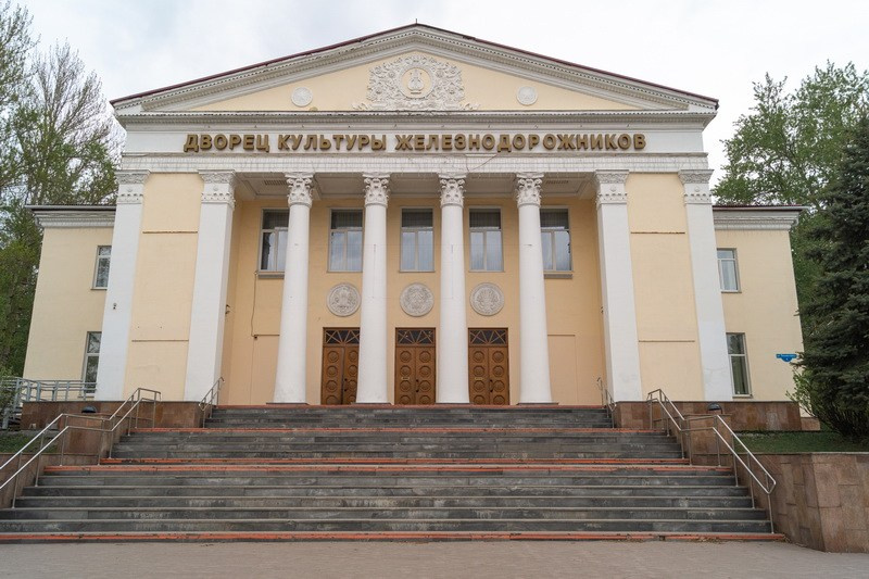 дкж
