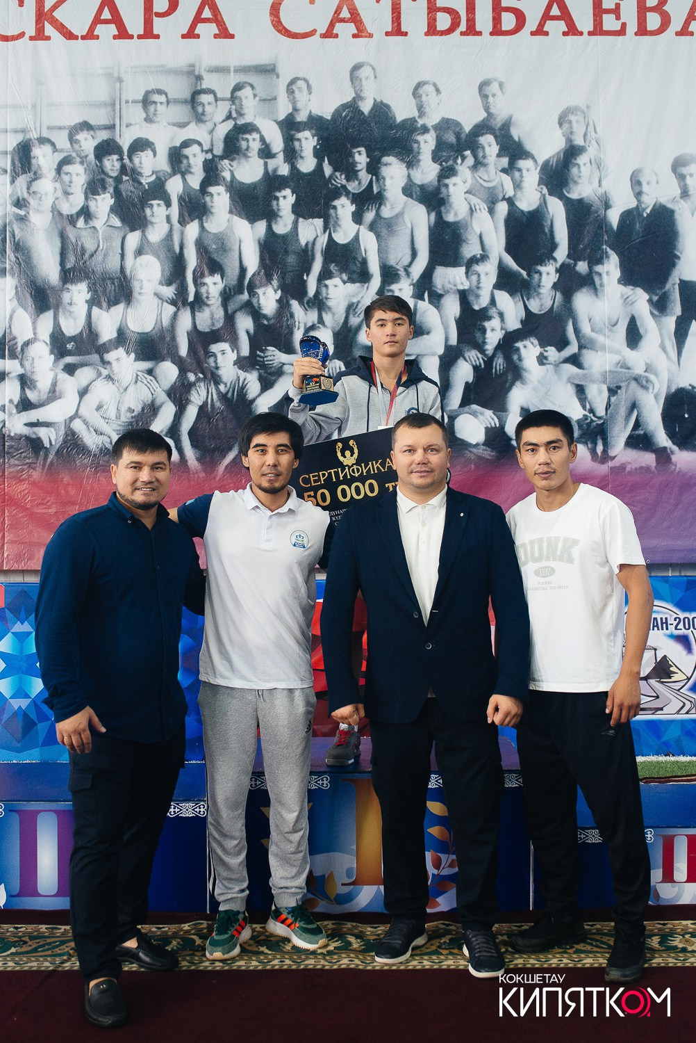 Турнир по боксу. КИПЯТКОМ КОКШЕТАУ