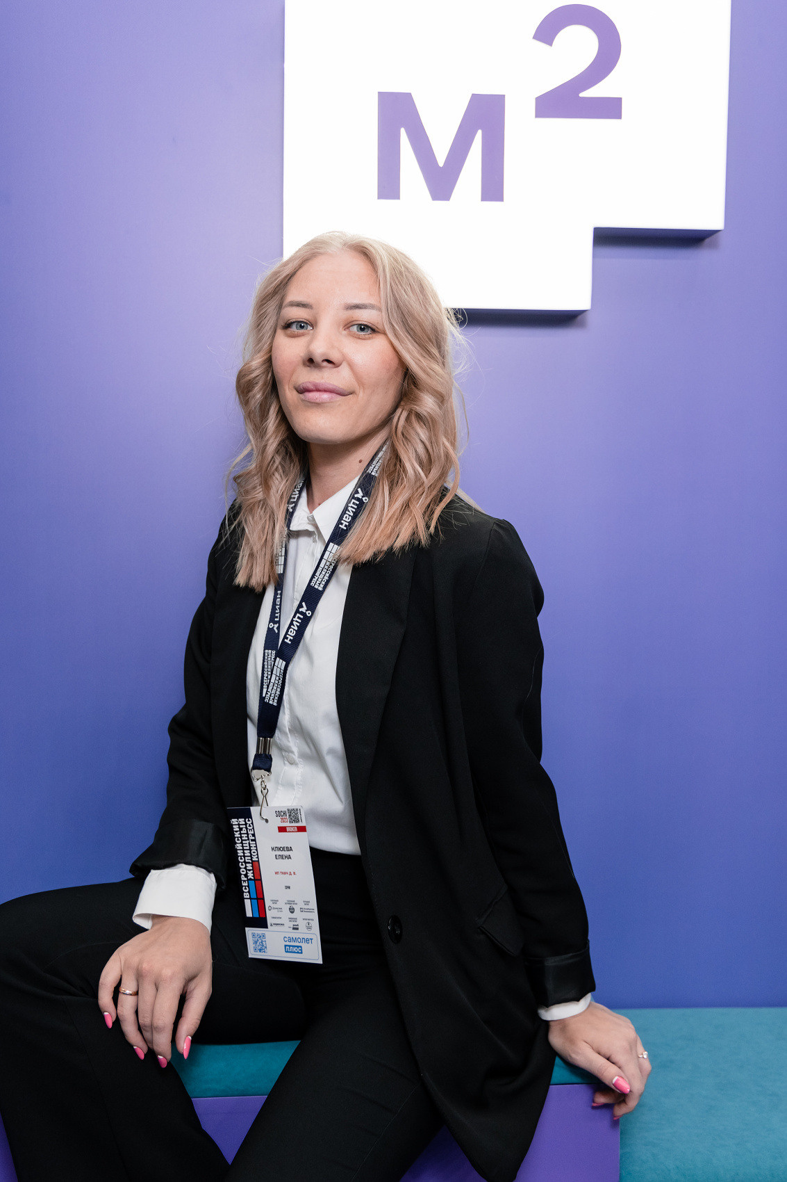 М2. ВЖК в Сочи. By Twins — фото и видео объединение в Санкт-Петербруге, Москве и Сочи