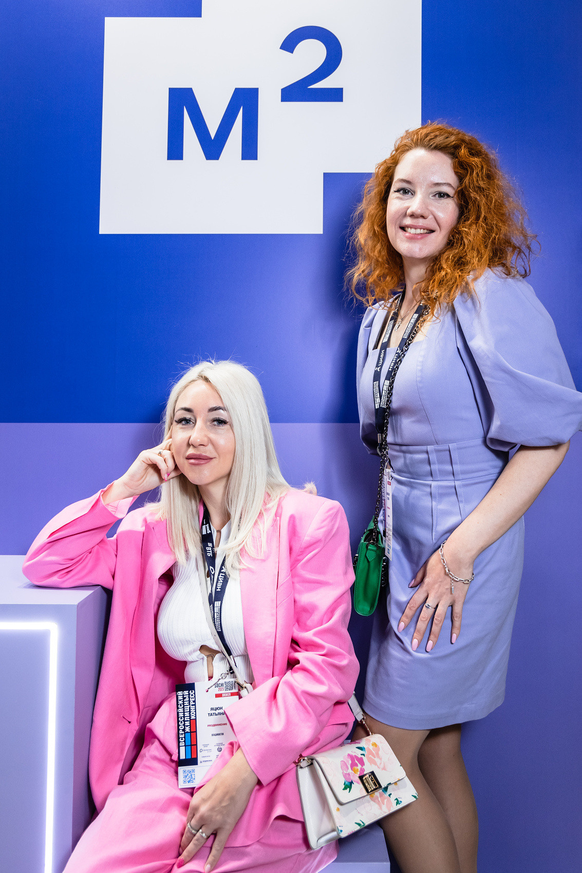 М2. ВЖК в Сочи. By Twins — фото и видео объединение в Санкт-Петербруге, Москве и Сочи