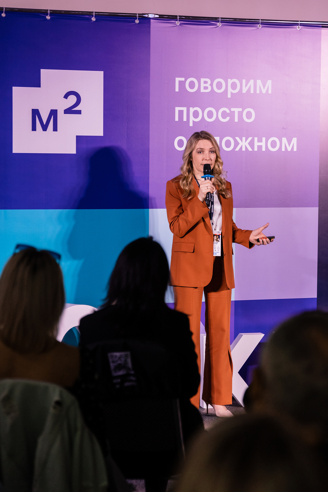 М2. ВЖК в Сочи. By Twins — фото и видео объединение в Санкт-Петербруге, Москве и Сочи