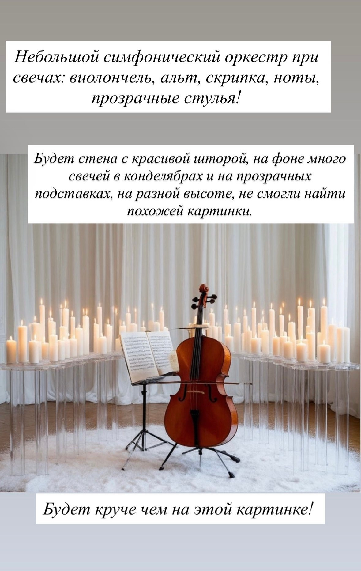 Эдем. Семейный фотограф в Новосибирске Инна Кузнецова