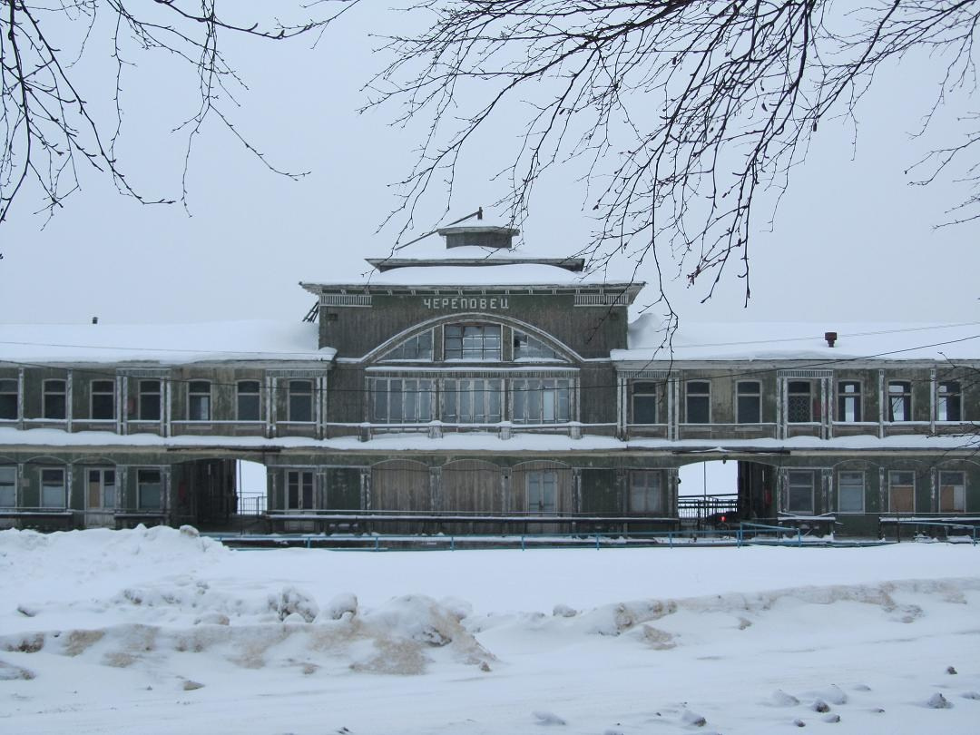 На вид заброшено