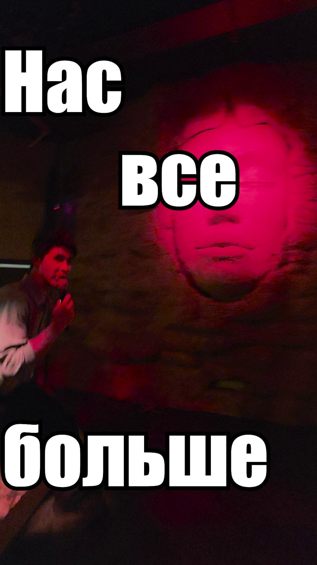 Ведущий мероприятий