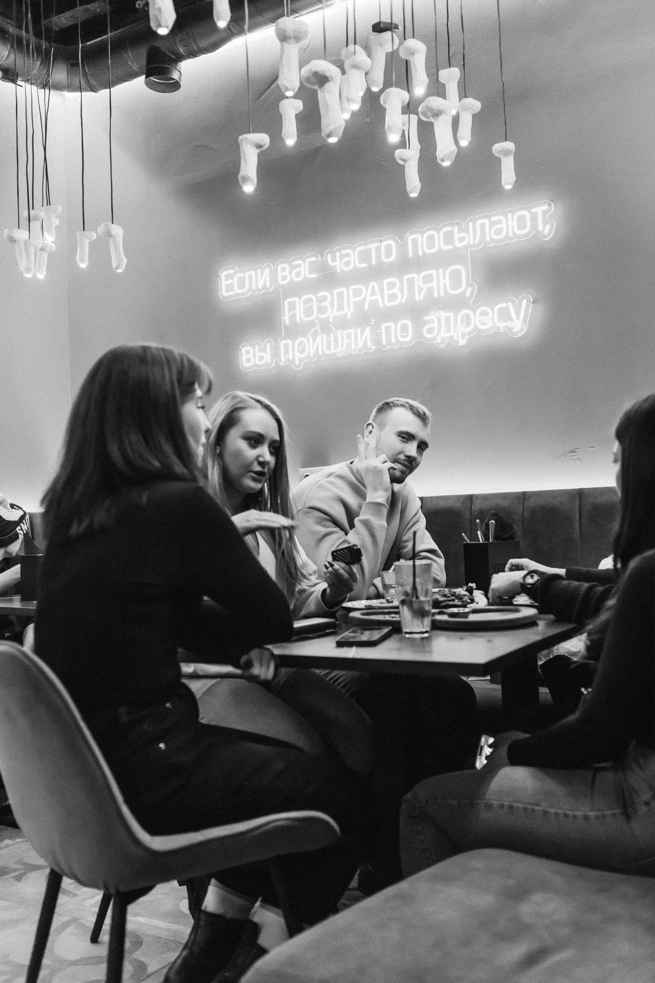 УЕ! БАР. Фотограф Владимир Молоканов