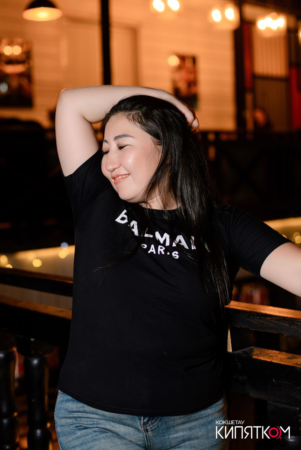 CHECHIL PUB. КИПЯТКОМ КОКШЕТАУ