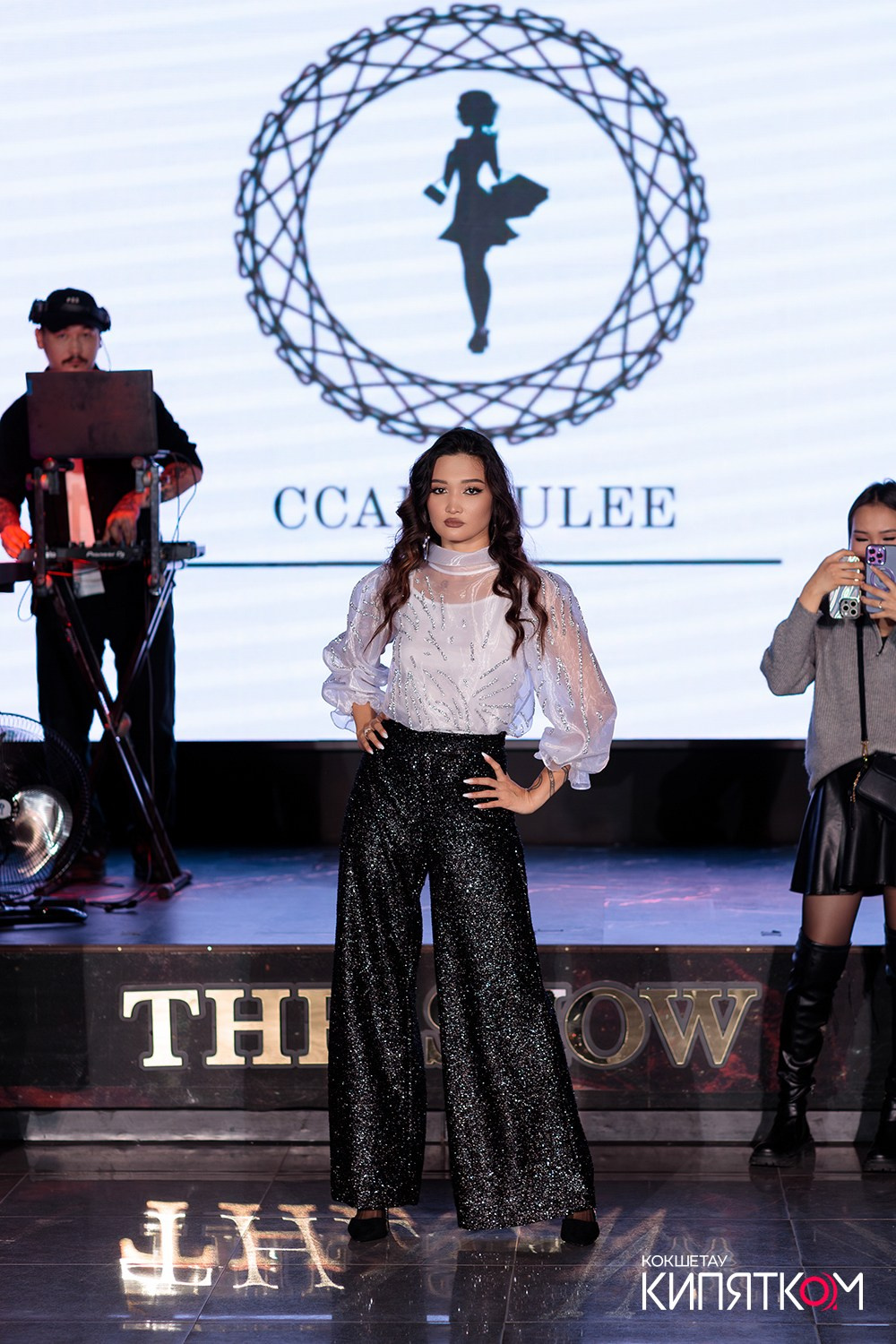 BRAND FASHION SHOW. КИПЯТКОМ КОКШЕТАУ