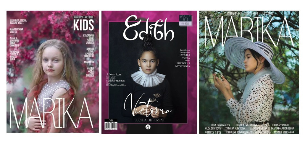 Дипломы и сертификаты. Фотограф Наталья Туева FineArt съёмка