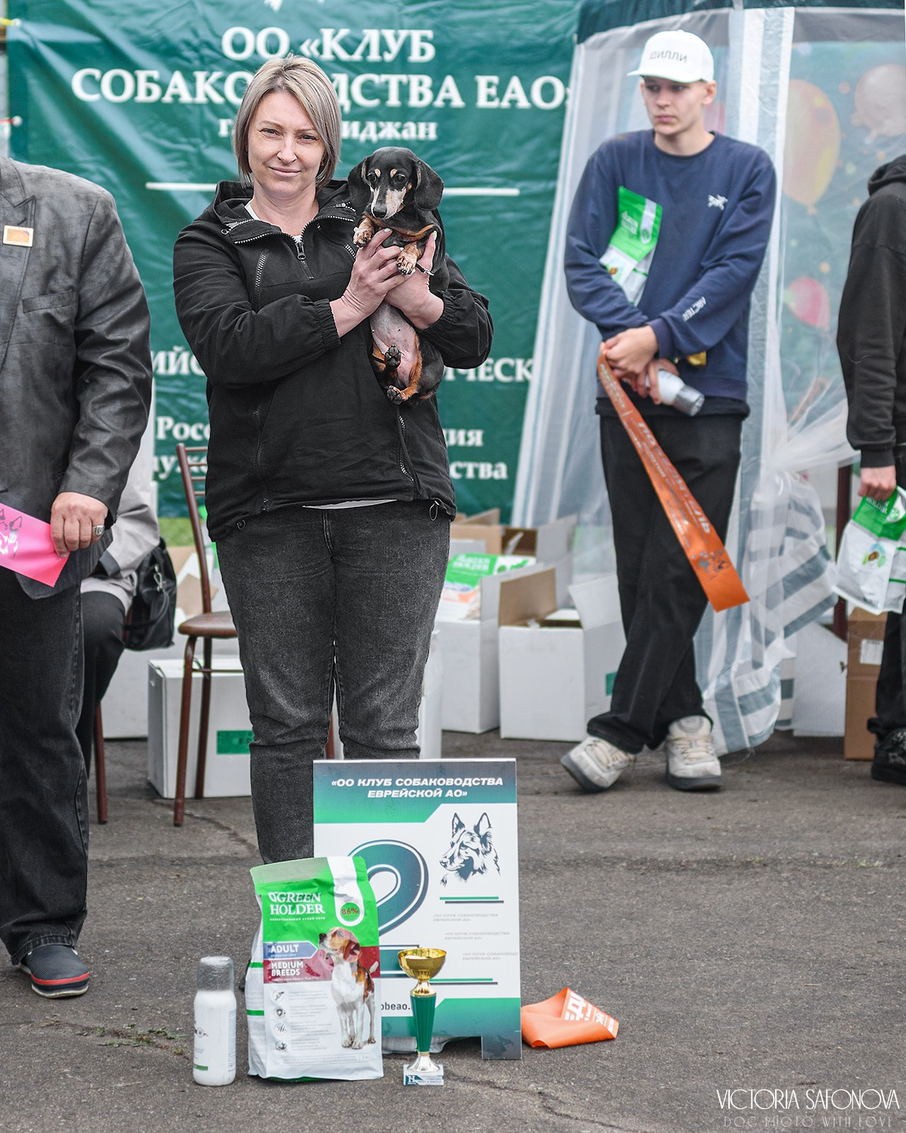 15 июня 2024 Биробиджан. Фотограф анималист Благовещенск. Сафонова Виктория