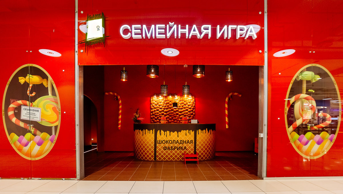 Ааыа. Профессиональный фотограф Инесса Новикова в Москве