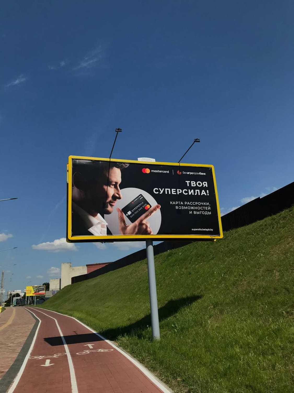 Advertising. I have been photographing for you for more than 15 years in Minsk and