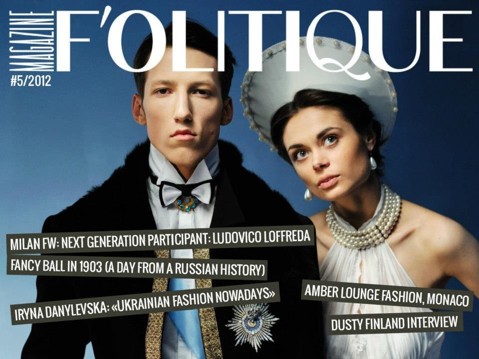 Folitique. I have been photographing for you for more than 15 years in Minsk and