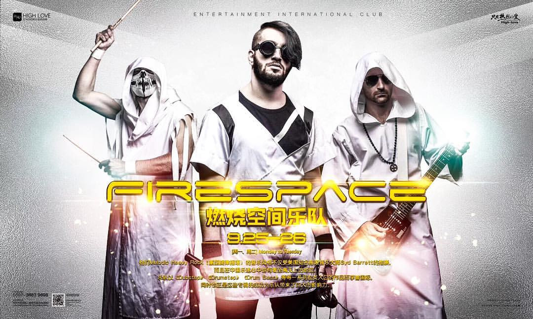 Musicians. I have been photographing for you for more than 15 years in Minsk and