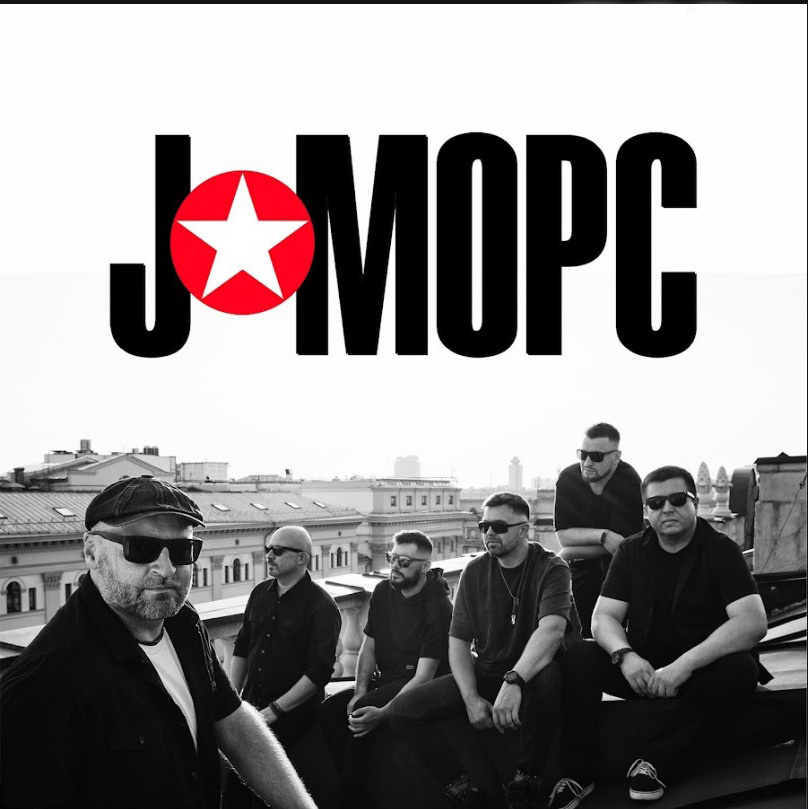 Musicians. I have been photographing for you for more than 15 years in Minsk and