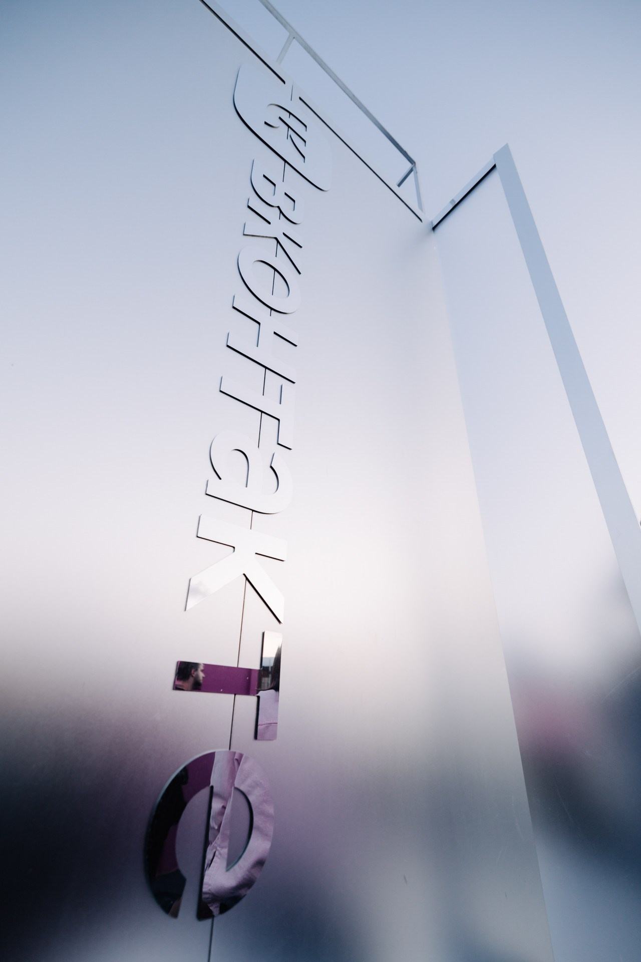 CAVA MTV HITS. Репортажный фотограф в Санкт-Петербурге Александр Паклин