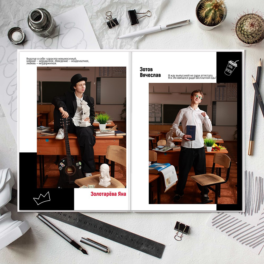 Выпускные альбомы школа 9 11 класс вип   заказать Иваново, Ярославль Кострома Владимир. Выпускные альбомы в Иваново в детский сад и школу. Александр и Светлана Янкины