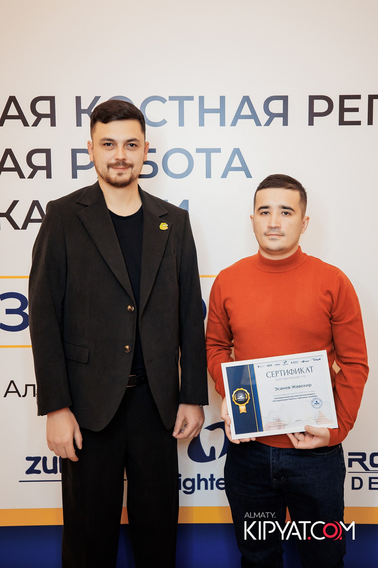 КУРС СТОМАТОЛОГОВ «НКР И ПОСЛЕДУЮЩАЯ РАБОТА С МЯГКИМИ ТКАНЯМИ». КИПЯТКОМ АЛМАТЫ!