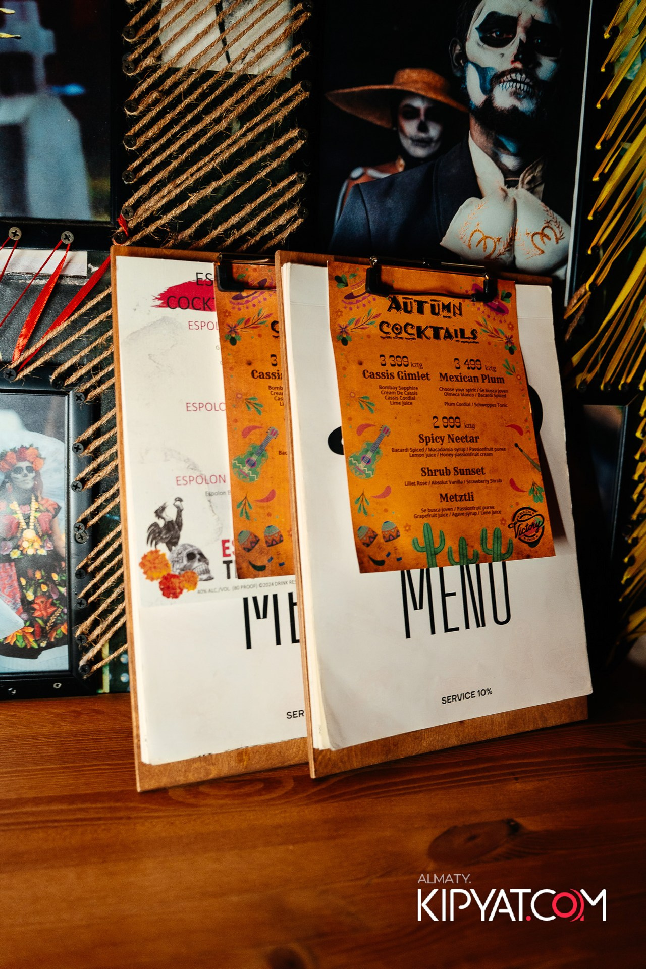 VICTORY MEXICAN AND WILD. КИПЯТКОМ АЛМАТЫ!