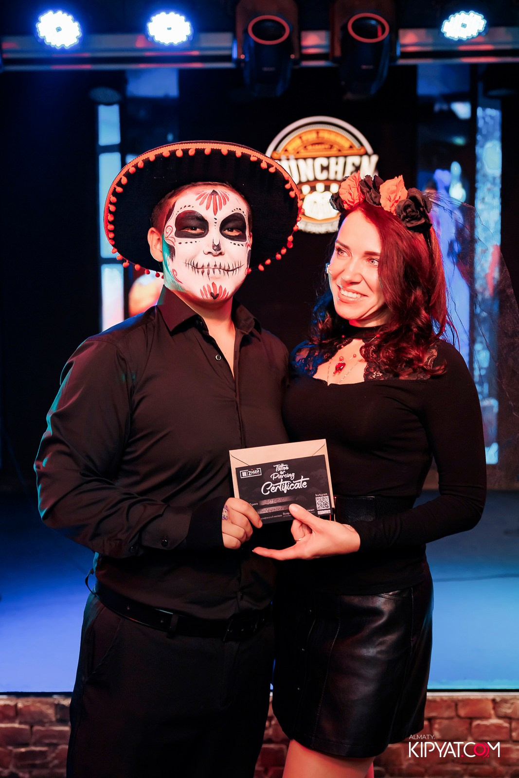 MUNCHEN PUB NA PANFILOVA. КИПЯТКОМ АЛМАТЫ!