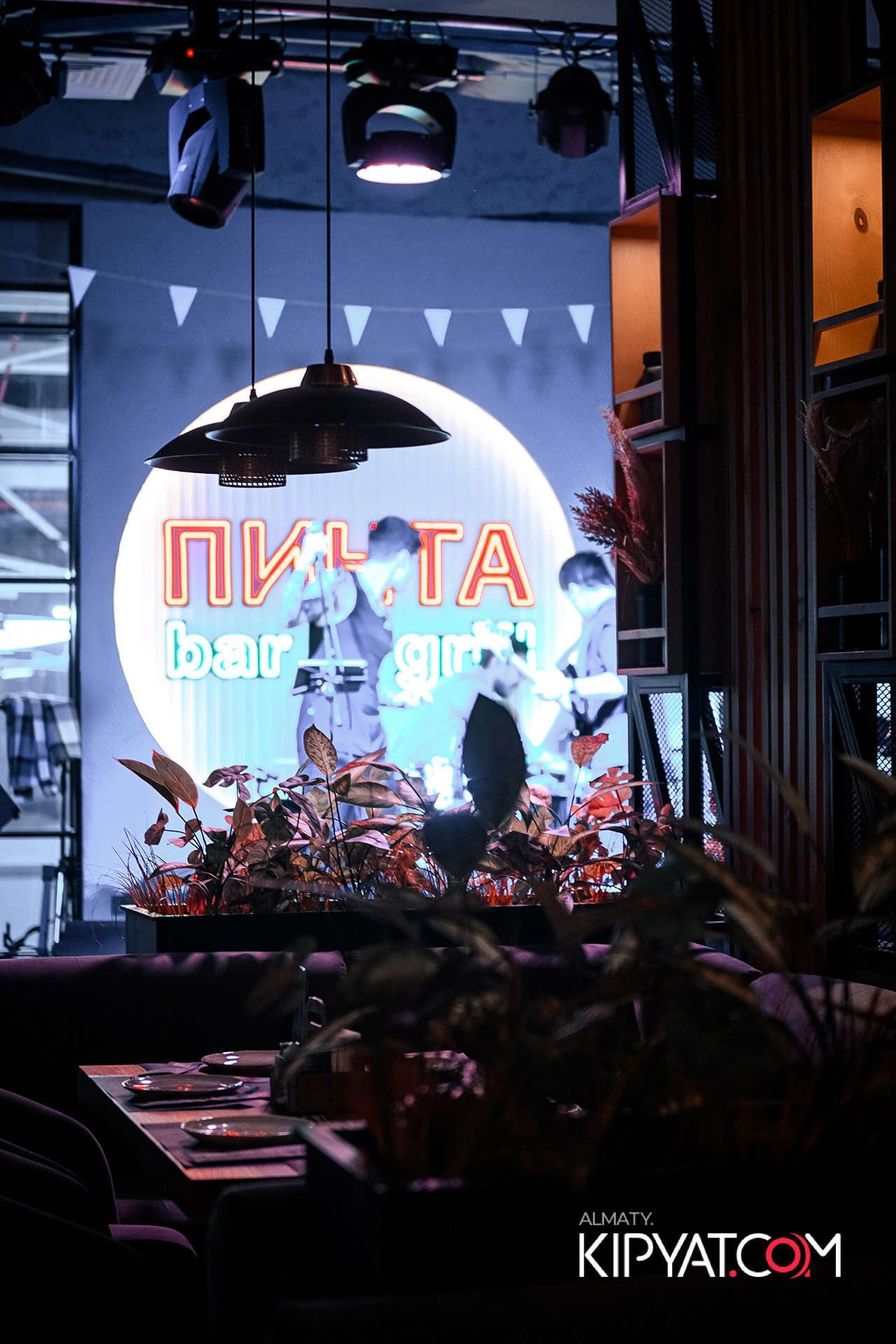 ПИНТА НУРЛЫ-ТАУ. КИПЯТКОМ АЛМАТЫ!