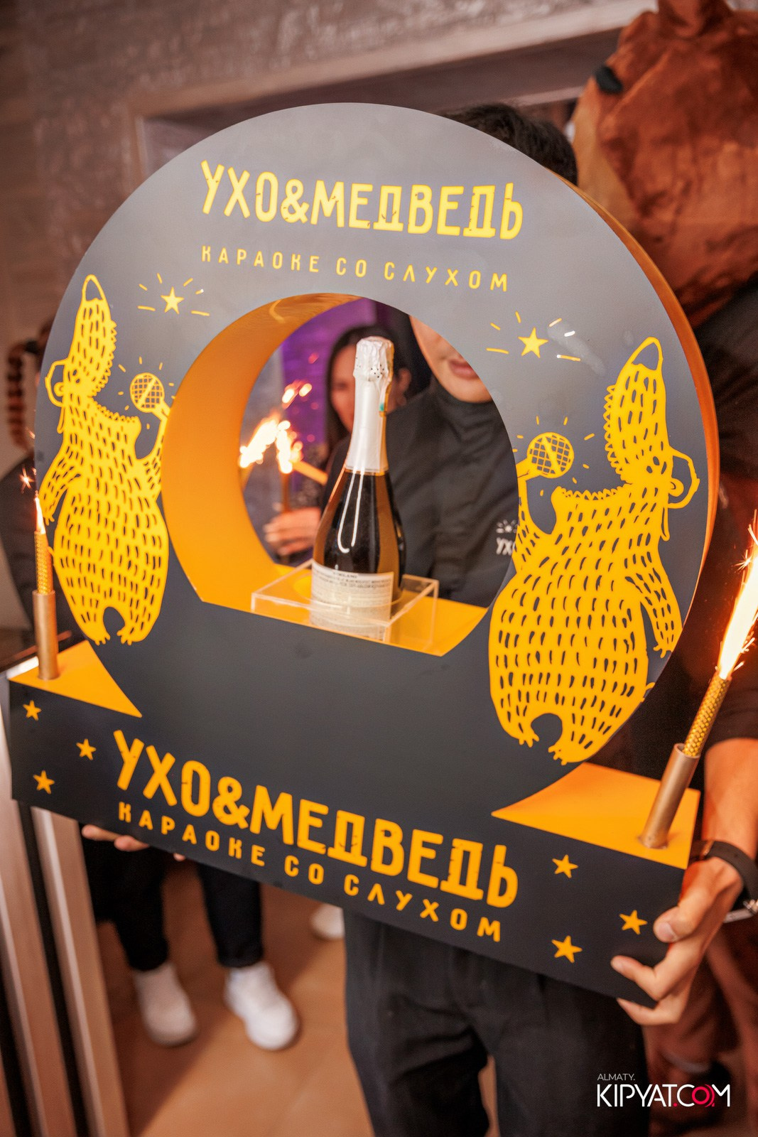 УХО И МЕДВЕДЬ НА ГАГАРИНА. КИПЯТКОМ АЛМАТЫ!