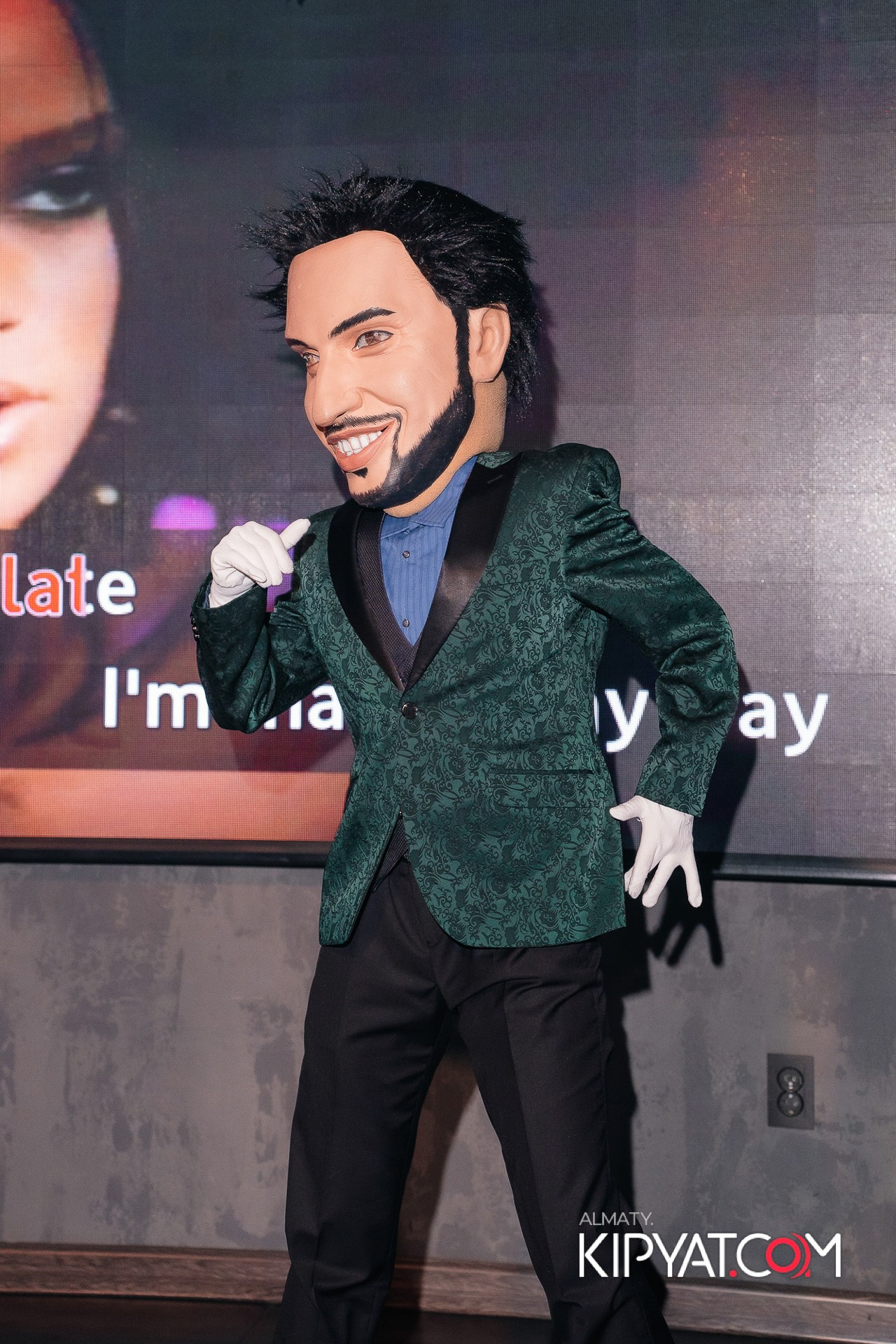 ДОРОГАЯ, Я НЕ ПИЛ. КИПЯТКОМ АЛМАТЫ!