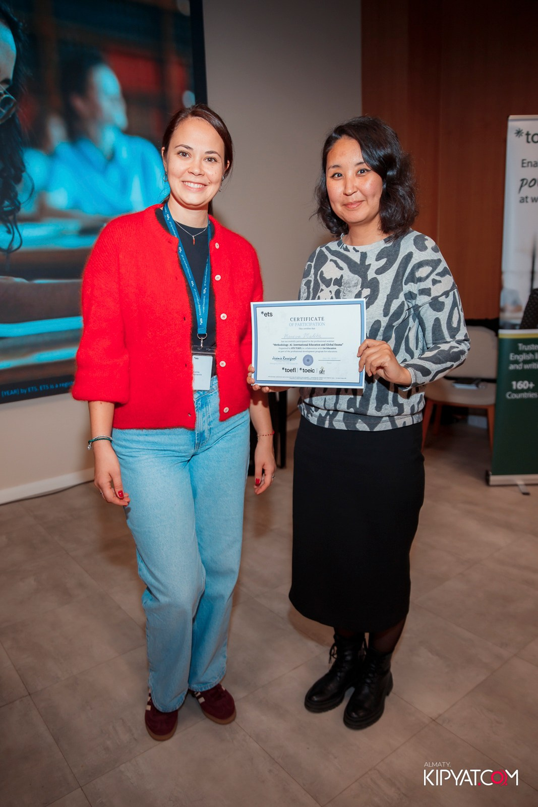 КОНФЕРЕНЦИЯ ETS TOEFL & GET EDUCATION. КИПЯТКОМ АЛМАТЫ!