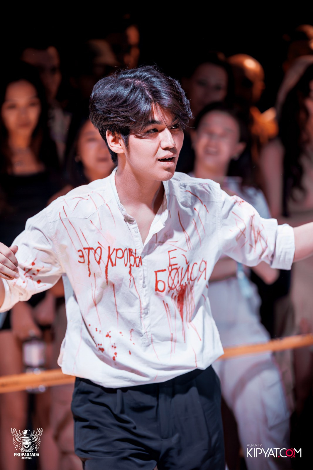 PROPAGANDA FESTIVAL. КИПЯТКОМ АЛМАТЫ!