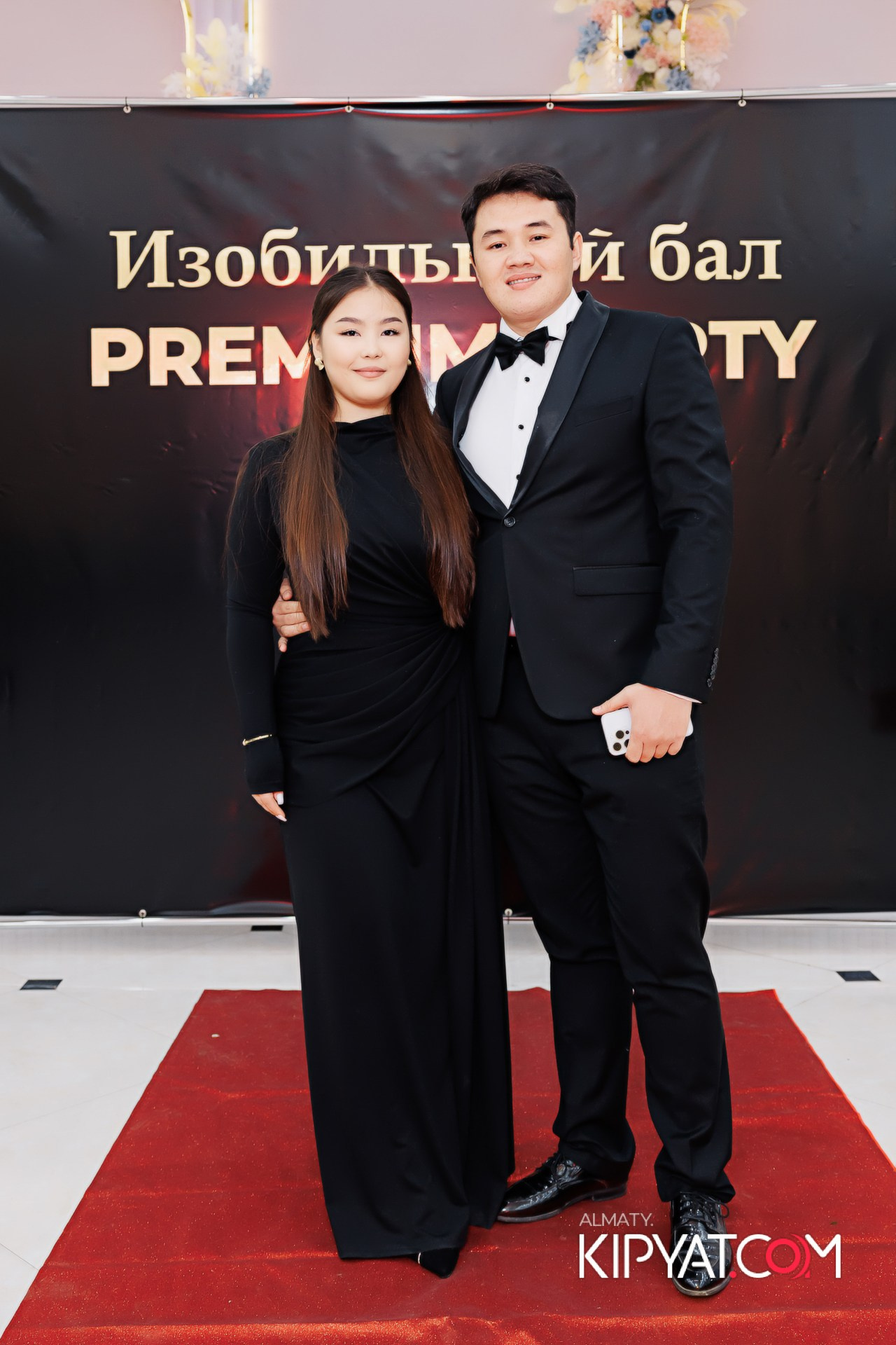 КОМАНДНАЯ ВСТРЕЧА ИЗОБИЛЬНЫЙ ВЕЧЕР. КИПЯТКОМ АЛМАТЫ!