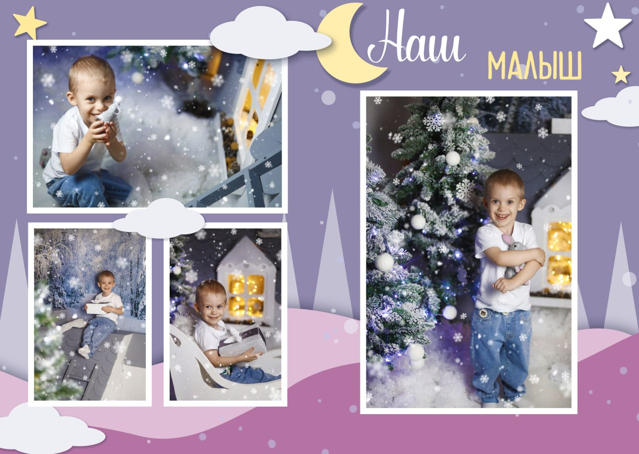 Семейный альбом (ПРЕМИУМ АЛЬБОМ). Выпускные альбомы для школ и Детских садов в Барнауле /Выпускные/Свадебные/Детские/Семейные и др. виды съёмок /Фотограф Вера Валейко