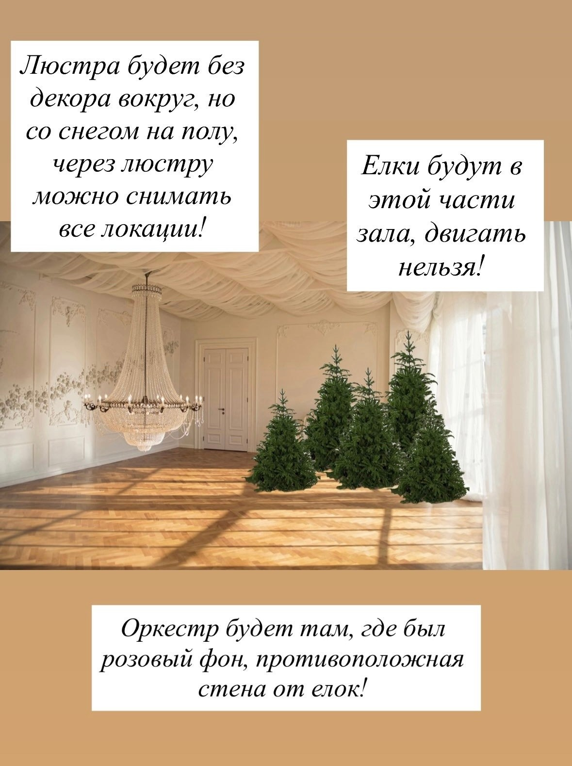 Эдем. Семейный фотограф в Новосибирске Инна Кузнецова