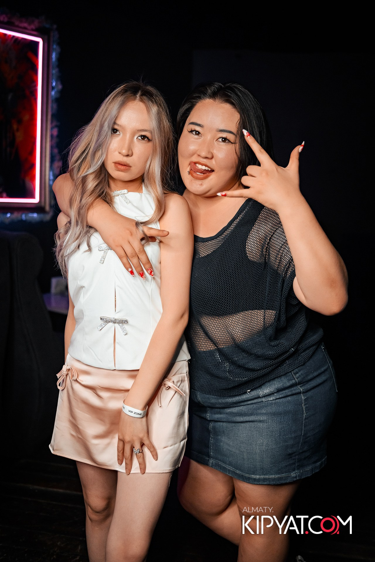 UYAT EMES BAR. КИПЯТКОМ АЛМАТЫ!