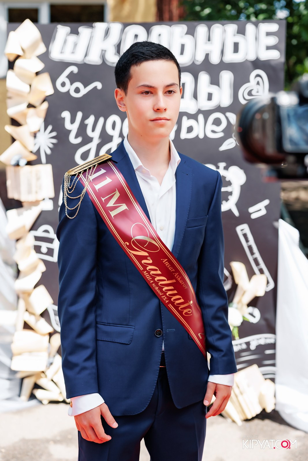 МЕЖДУНАРОДНАЯ ШКОЛА АЛМАТЫ — ВЫПУСК 2025. КИПЯТКОМ АЛМАТЫ!