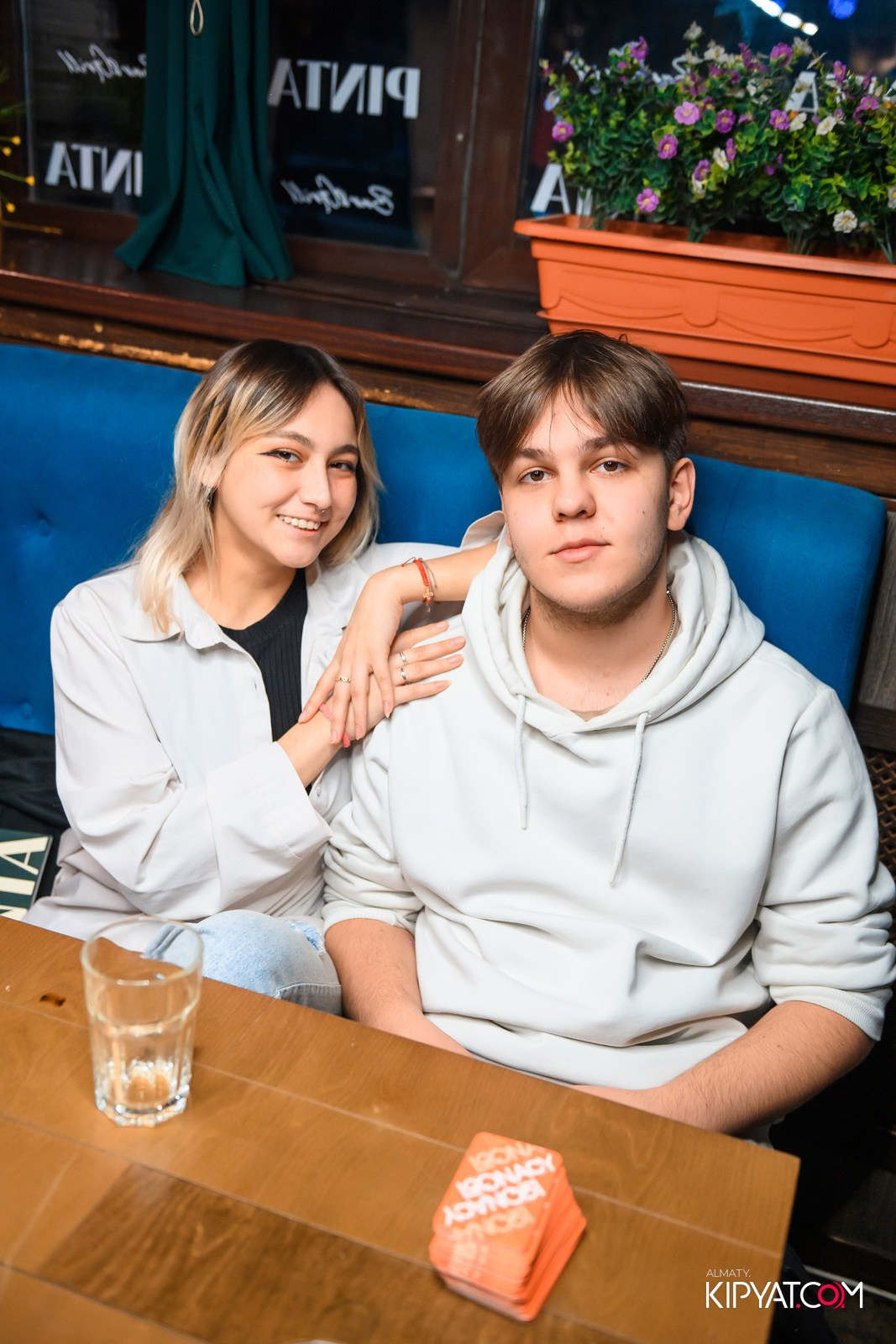 ПИНТА НА АУЭЗОВА. КИПЯТКОМ АЛМАТЫ!